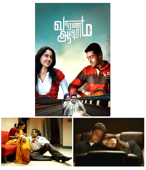 Vaaranam Aayiram