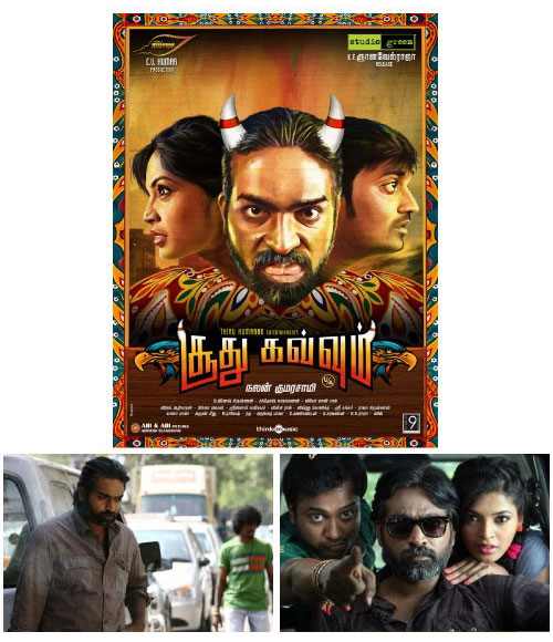 Soodhu Kavvum