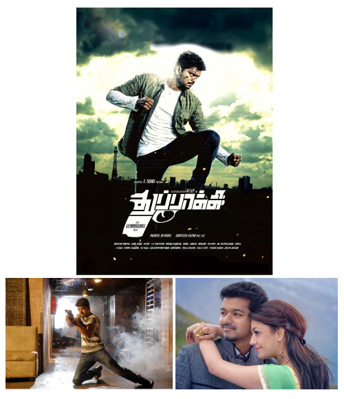 Thuppakki